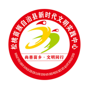 尚善苗乡免费高级版