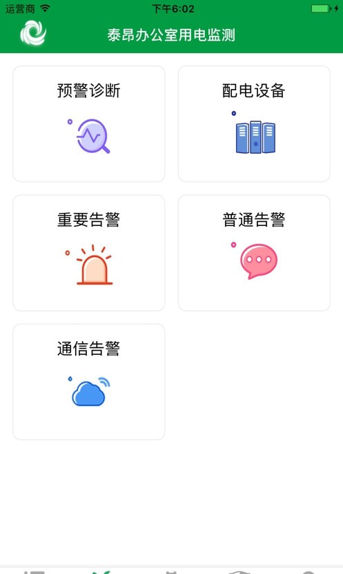 易维安1
