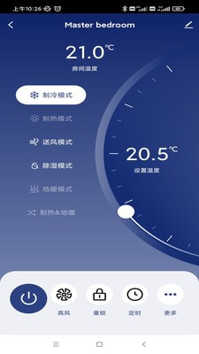 开利智慧生活3