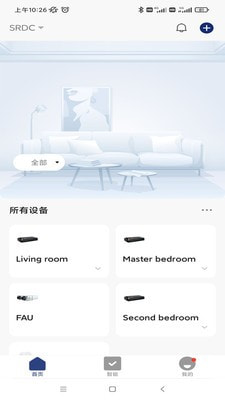 开利智慧生活0
