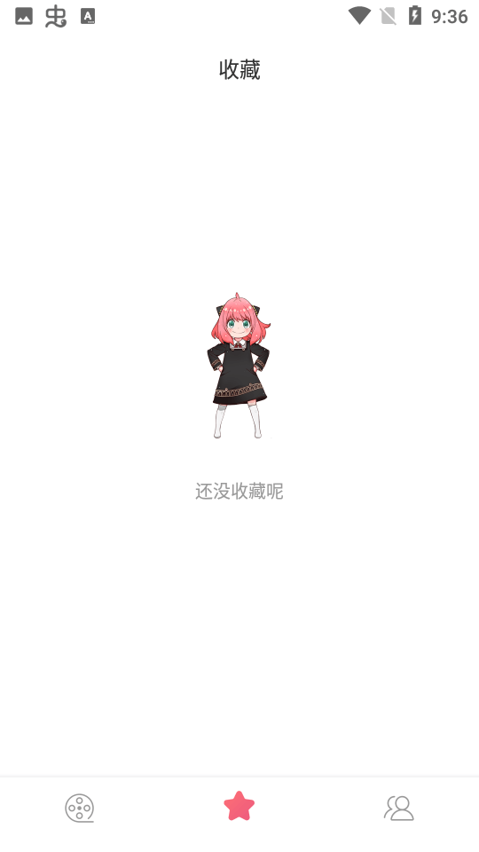 积木动画0