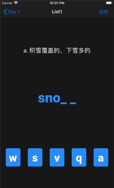 List背单词词库2