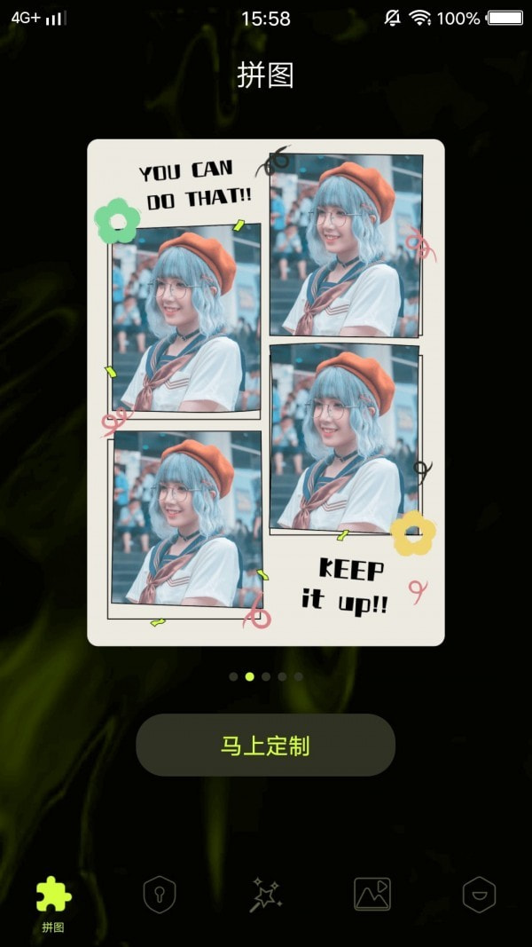 19剪辑视频0