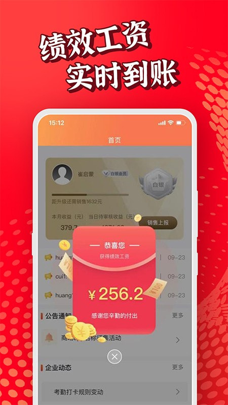 阿买阿卖1