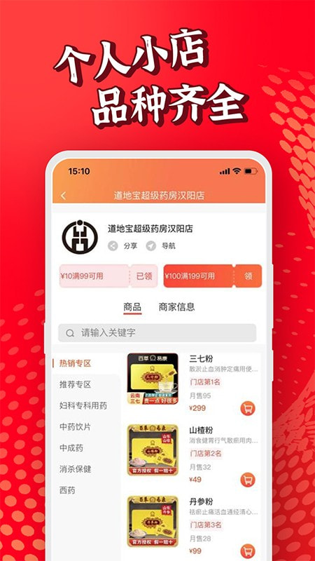 阿买阿卖0
