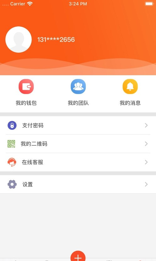 最优保0