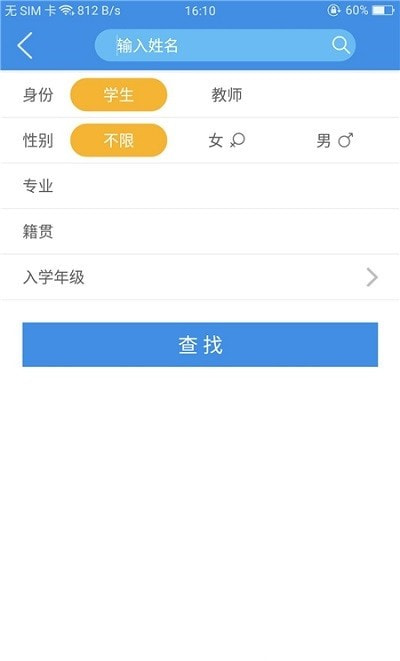 喜鹊儿20220