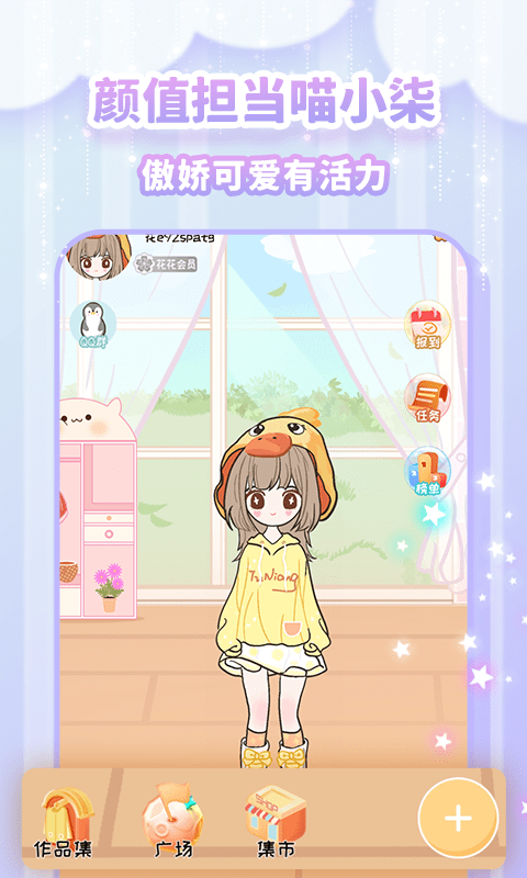 图娘0