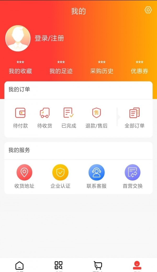 一片天医药0