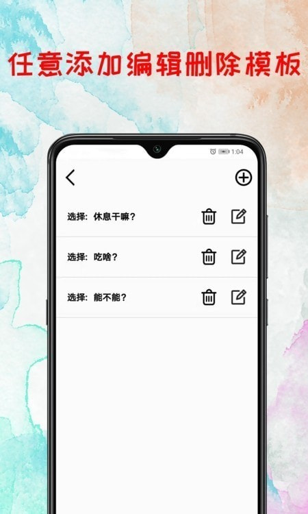 转盘抽奖0