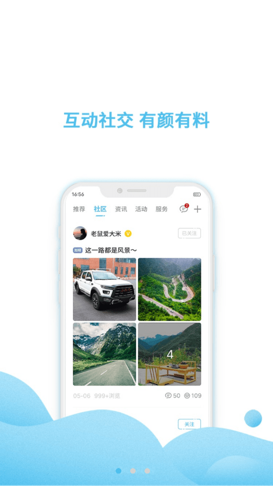 好悍邦0