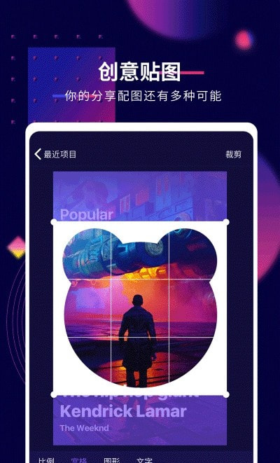 抖影工厂（影优尽优）2