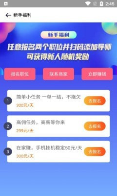 灵枫3