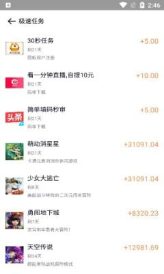 灵枫1