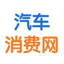 中国汽车消费网手机端apk下载