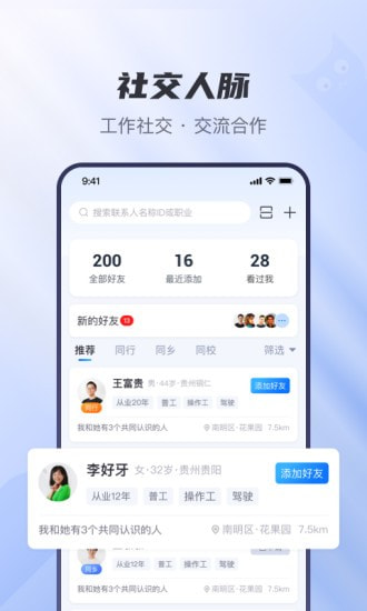 工小猫3