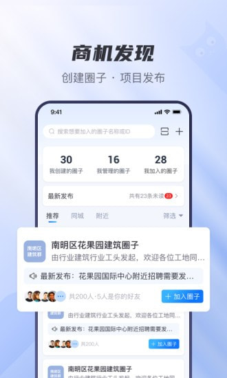 工小猫1