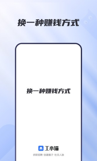工小猫0