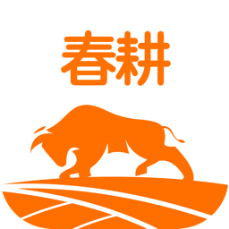 春耕app实名认证apk下载手机版