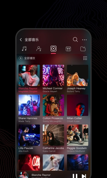 飞傲音乐app(高品质)2