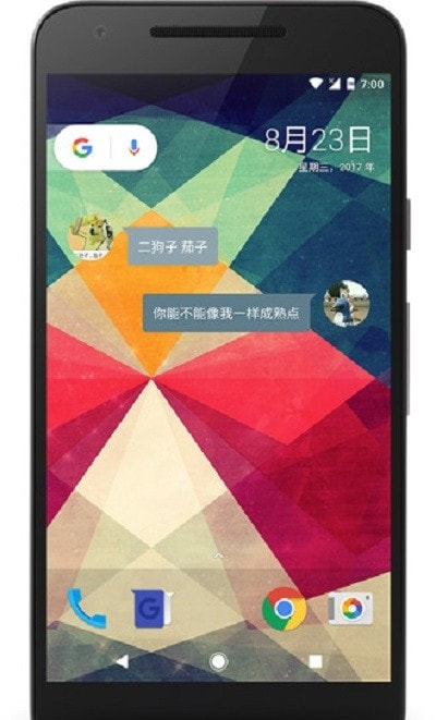 会话微件插件最新1