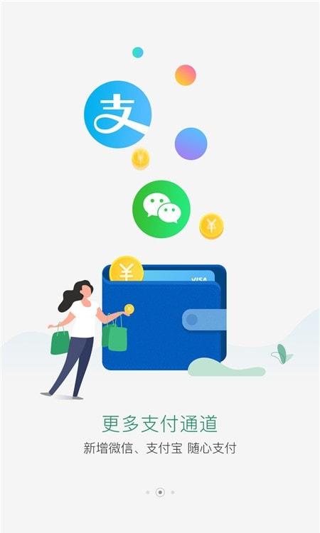 国珍在线1