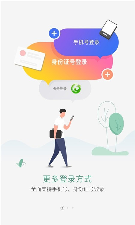 国珍在线0