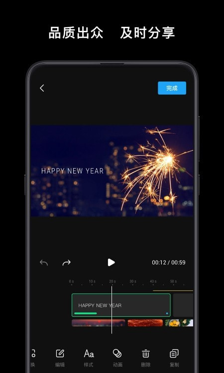 DJI Mimo1
