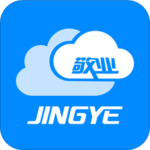 敬业云笔记下载安装免费正版