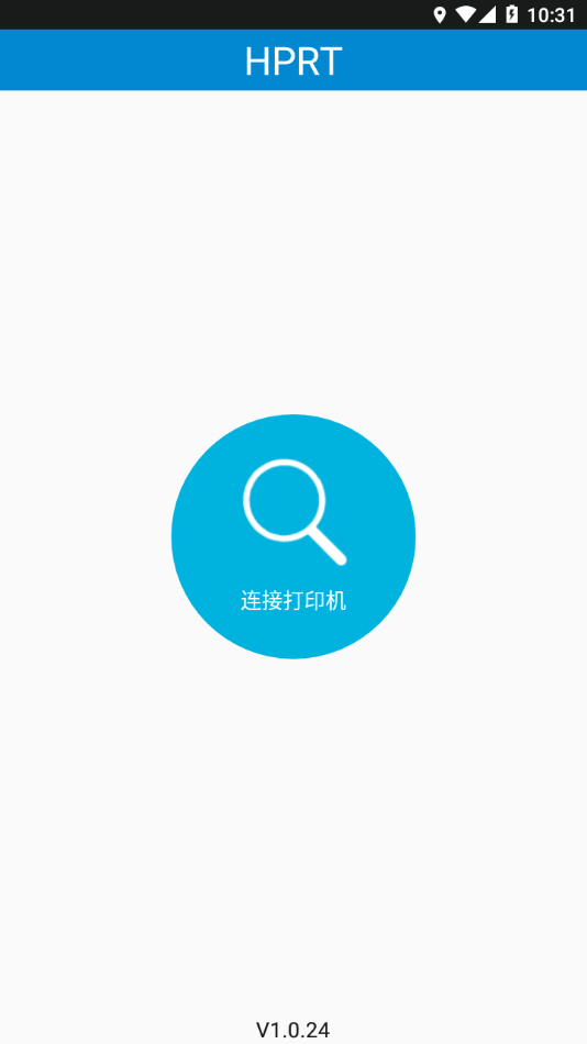 HPRT升级工具3
