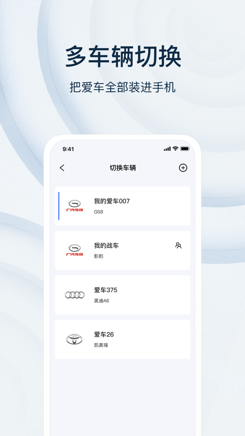 诺基数钥2