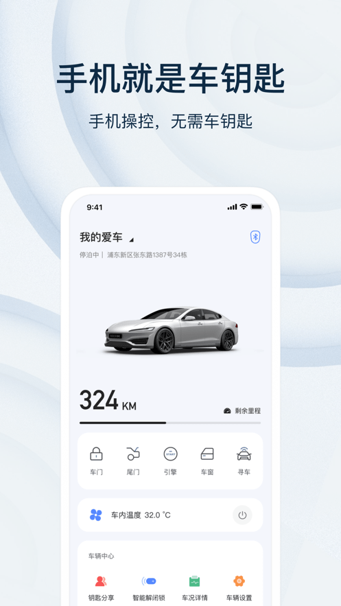 诺基数钥0