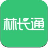 林长通(智慧林业办公系统)免费下载手机版