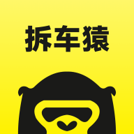 拆车猿正版下载中文版