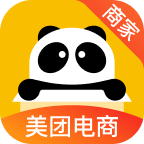 美团电商商家端正版下载中文版
