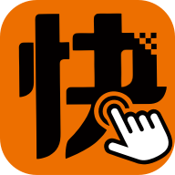 快来车乘客端免广告下载