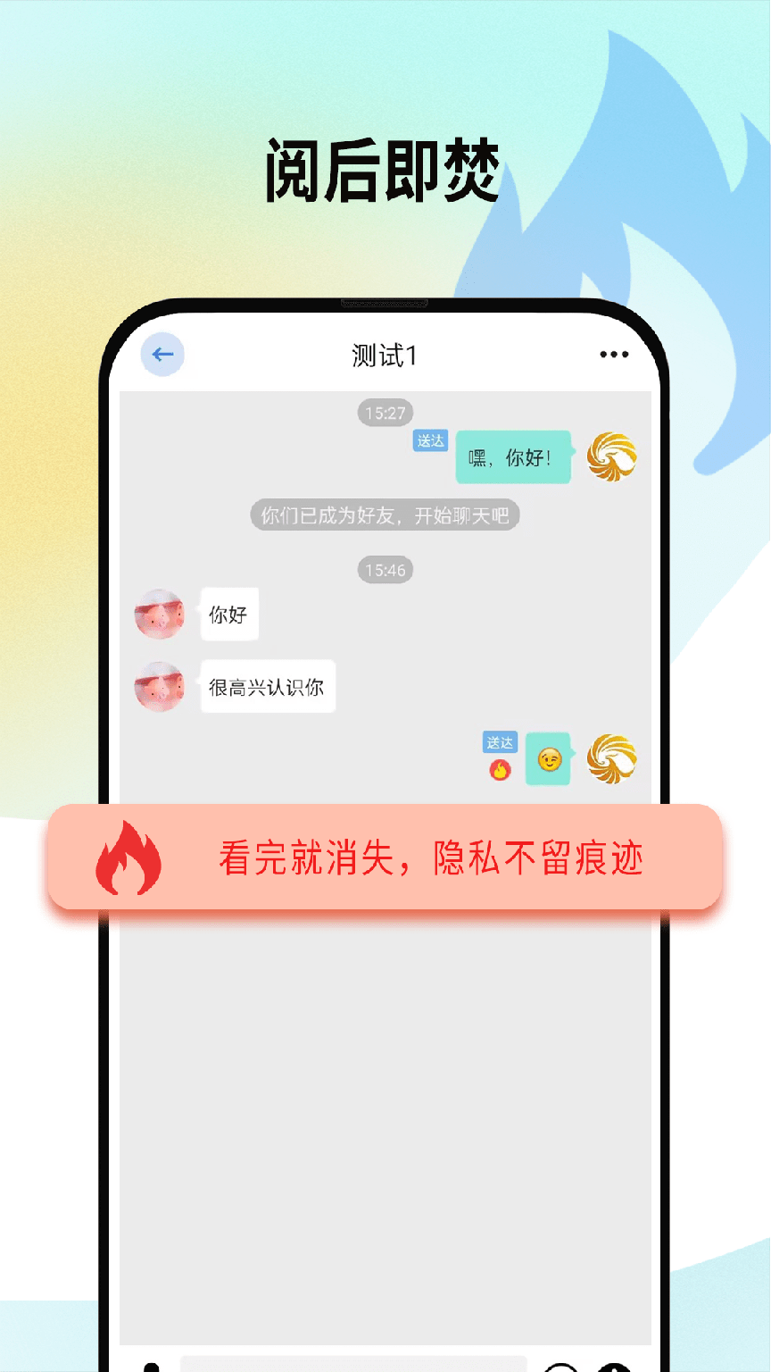 西聊0