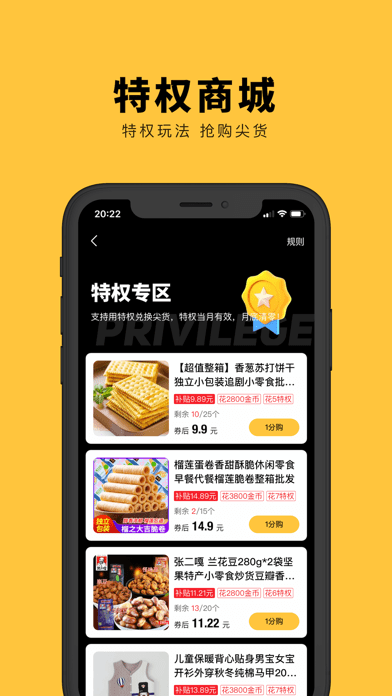 多推吧1