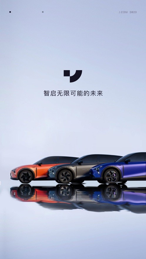 集度JIDU0