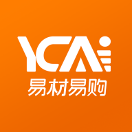 易材易购买家版免费高级版