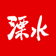 溧水发布安卓版app免费下载