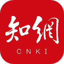 CNKI手机知网永久免费版下载