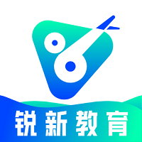 锐新教育app免费下载