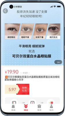 抢啊1