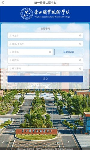 智慧营职1