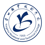 智慧营职新版下载
