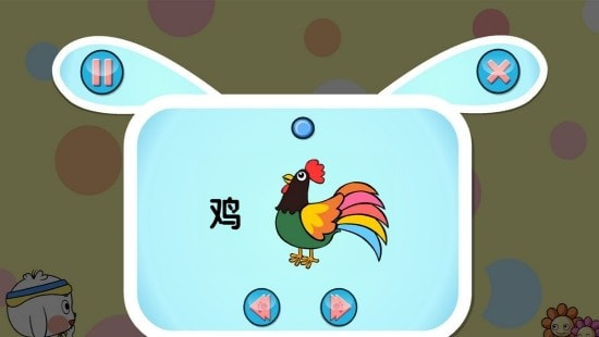 哆哆识图(幼儿早教识图)2