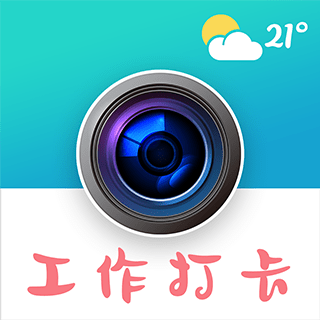 经纬时间相机去广告版下载