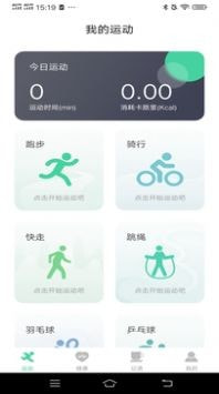 一路进宝1