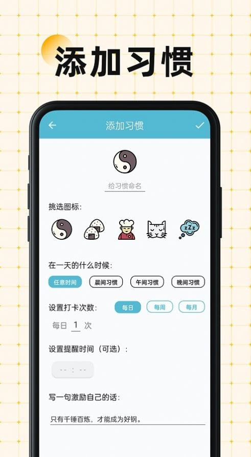 南瓜万宝箱1